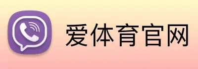 爱体育官网 Logo